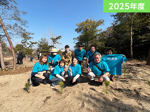 クロマツ植樹参加 (5年目)